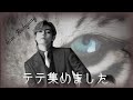 【BTS キム・テヒョン】可愛テテ集めました🐻