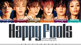 TXT (투모로우바이투게더) - Happy Fools (1 HOUR LOOP) Lyrics | 1시간 가사