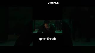 Do Not Enter Here (2026) – Horror Movie Explained #movie #hollywoodhungamaexplainer #film