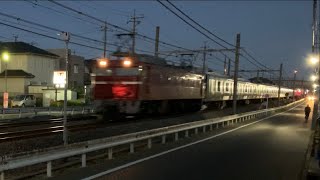 【ミツBラスト配給】EF81-141+中央・総武線E231系0番台B82編成 転属に伴うAM入場回送 宮原〜上尾