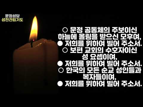 영상썸네일