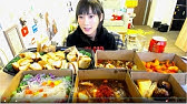 木下ゆうかのスイーツ 呑みライブ 詳細は説明欄に Mukbang Yuka Oogui Social Eating Youtube 木下ゆうかのスイーツ 呑みライブ 詳細は説明欄に Mukbang Yuka Oogui Social Eating Youtube