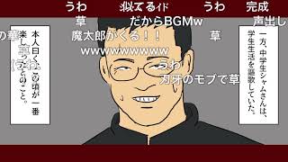 Game Syamu のtwitter検索結果 Yahoo リアルタイム検索