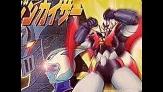 Mazinkaiser SRW version song complete