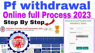 Pf withdrawal process online 2023 | Pension withdrawal process online pfwithdraw pfwithdrawalproce