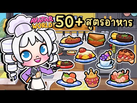 ผลสลากกินแบ่งรัฐบาล วันที่ 1 พย. 2567