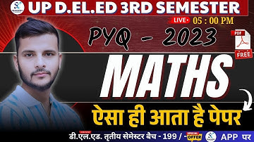 up deled 3rd semester math / up deled third sem pyq solution 2023 / by shailesh sir