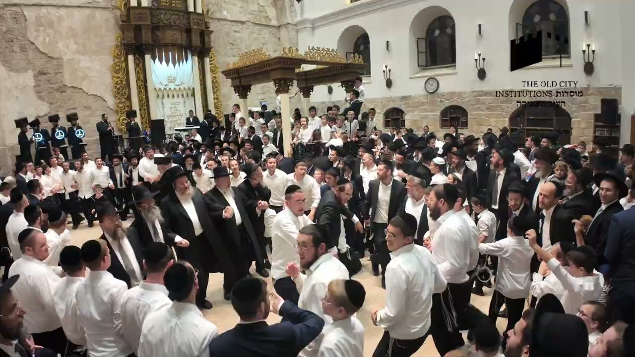 שמחת בית השואבה בבית כנסת החורבה תשפו