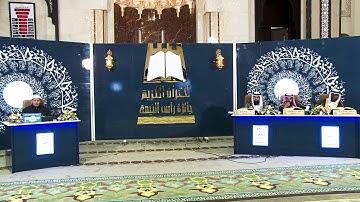 المتسابق محمد عبدالرحيم محمد- مسابقة القرآن الكريم