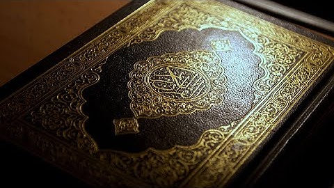 سورة مريم بصوت الشيخ ابو بكر الشاطري | القرآن الكريم