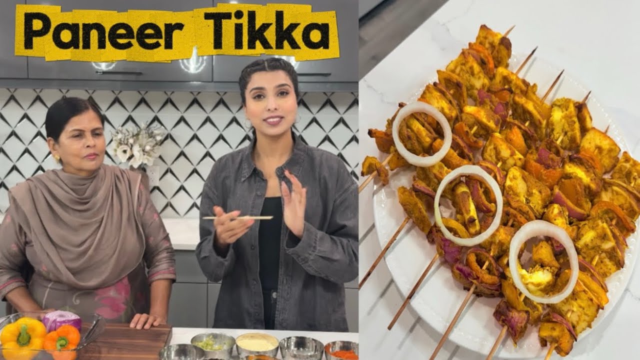 Рецепт вкусного панира Тикка-पॅनीर टिका-Хрустящий панир Тикка-Дивали Special-Harman Beauty