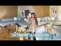 EXTREME MAKEOVER + Cómo DECORAR tu sala DESDE CERO | 7 cosas que NO PUEDEN FALTAR!!