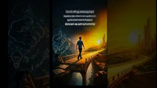 #consistency#life#keşfet#gold#goal#dream#motivation#viral#quotes#hack#mindset#love#cr7#mindset #news
