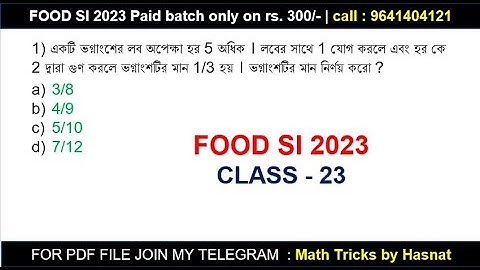 WBPSC FOOD SI (SUB INSPECTOR) CLASS 23 | complete math solution | Math Tricks by Hasnat