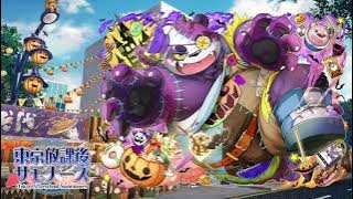 Jack-o'-Riot (Halloween Police Battle Theme) - Tokyo Afterschool Summoners OST