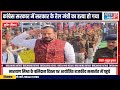 राजकीय सम्मान के साथ मनाई गई पूर्व रेल मंत्री स्व ललित बाबू की 51वीं पुण्य तिथि।