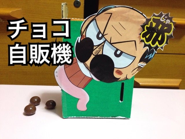 値引き交渉可　でんじゃらすじーさん邪　サイン　訳有り 値引き交渉可 でんじゃらすじーさん邪 サイン 訳有り でんぢ