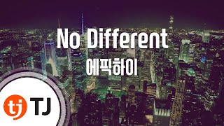 Download Lagu No Different MP3 No Different
