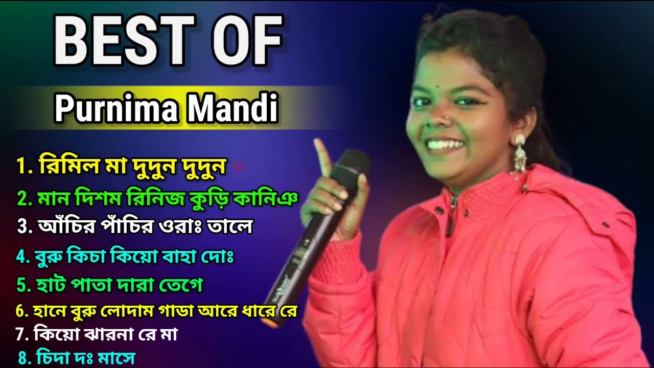 Purnima Mandi Mp3 Song // Purnima Mandi Nonstop Song 2022 // Santali Mp3 Song