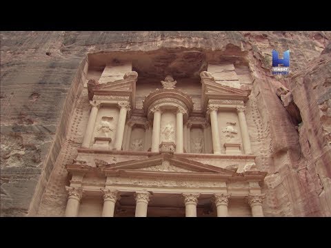 Videó: Monumentális építményeket Találtak Petra Romjai Alatt. Alternatív Nézet