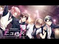 『ニュース』เอาใจสาววายอีกแล้ว Dynamic Chord