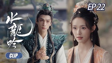 Người phụ nữ xinh đẹp liên tục chữa lành và an ủi con quỷ bị thương.