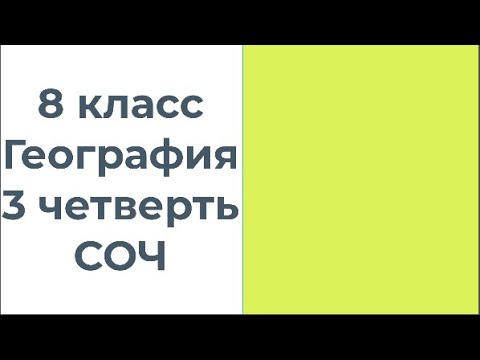 11 сынып информатика тест. 11 сынып информатика тест. 11 сынып информатика тест. 11 сынып информатика тест. 11 сынып информатика тест.