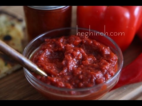 Կարմիր Պղպեղի Մածուկ - Red Pepper Paste Recipe - Հեղինե - Heghineh Cooking Show