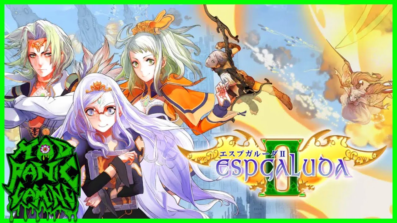 エスプガルーダ2　　switchソフト Switch Limited Run #155: Espgaluda II Collector's Edition