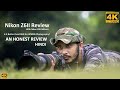Nikon z6ii review in hindi for wildlife photography nikon z6ii with nikon 200500mm lens review