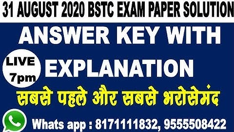 🔴BSTC Answer-key // 31 Aug BSTC answer key 2020 // BSTC CORRECT answer key //GK Rajasthan