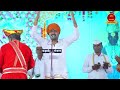 फक्त गायन पुरुषोत्तम महाराजांचे | purushottam maharaj patil | new kirtan 2023 Mp3 Song