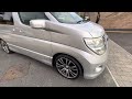 Nissan Elgrand E51 Highway star. M/2008 (For.Sale)