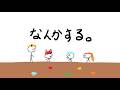 すとぷりでなんかするぞやーつWWWWWW 