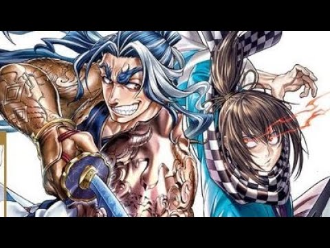 Susanoo Ragnarok Okita Souji Vs Susanoo No Mikoto | Record Of Ragnarok | AMV - YouTube