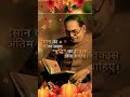 Dr.Bhimrao amdakar #trending