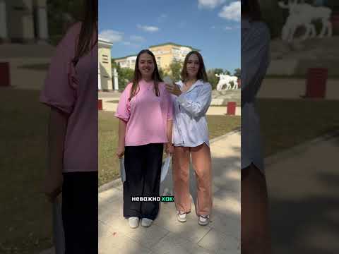 МемоСхема