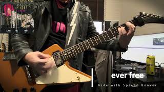 ever free／hide with Spread Beaver cover