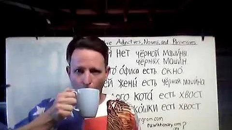 Genitive adjective, & possessive study method in Russian