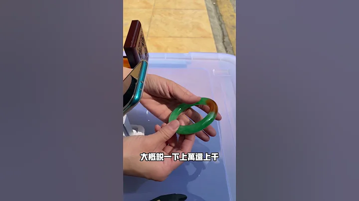 【居心莫測1】從朋友手裏收的黃加綠鐲子，價格不菲，結果竟然是假貨！發生了什麽？#翡翠 #翡翠手鐲 #翡翠玉 #jade #珠寶 #珠寶首飾 #short#shorts - 天天要聞