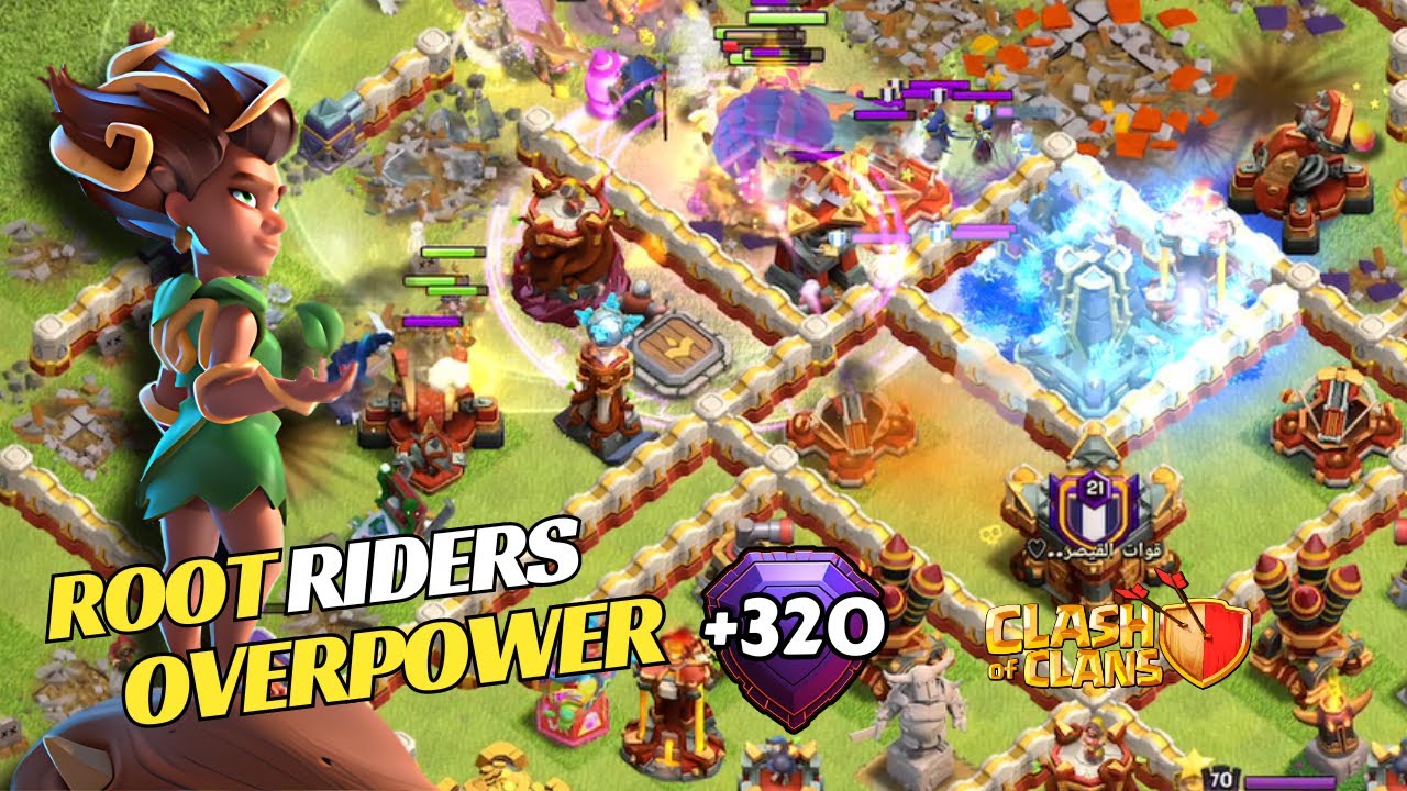 Root Rider Becomes Stronger with Druid Support🔴Best TH16 Attack Strategy +320🔴Clash Of Clans🏆