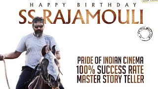 Tribute to Director SS Rajamouli | Birthday Special | SS Rajamouli Birthday Mashup | #HBDSSRajamouli