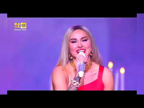 Artik & Asti - Истеричка (LIVE)