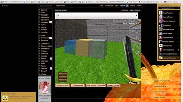 обзор копатель онлайн чит Cheat Engine)