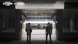 PUBG MOBILE - Metro Royale Gerçekçiliği! screenshot 5