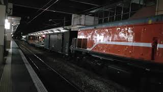 2020/11/13 臺鐵7802次貨物列車 田中出站