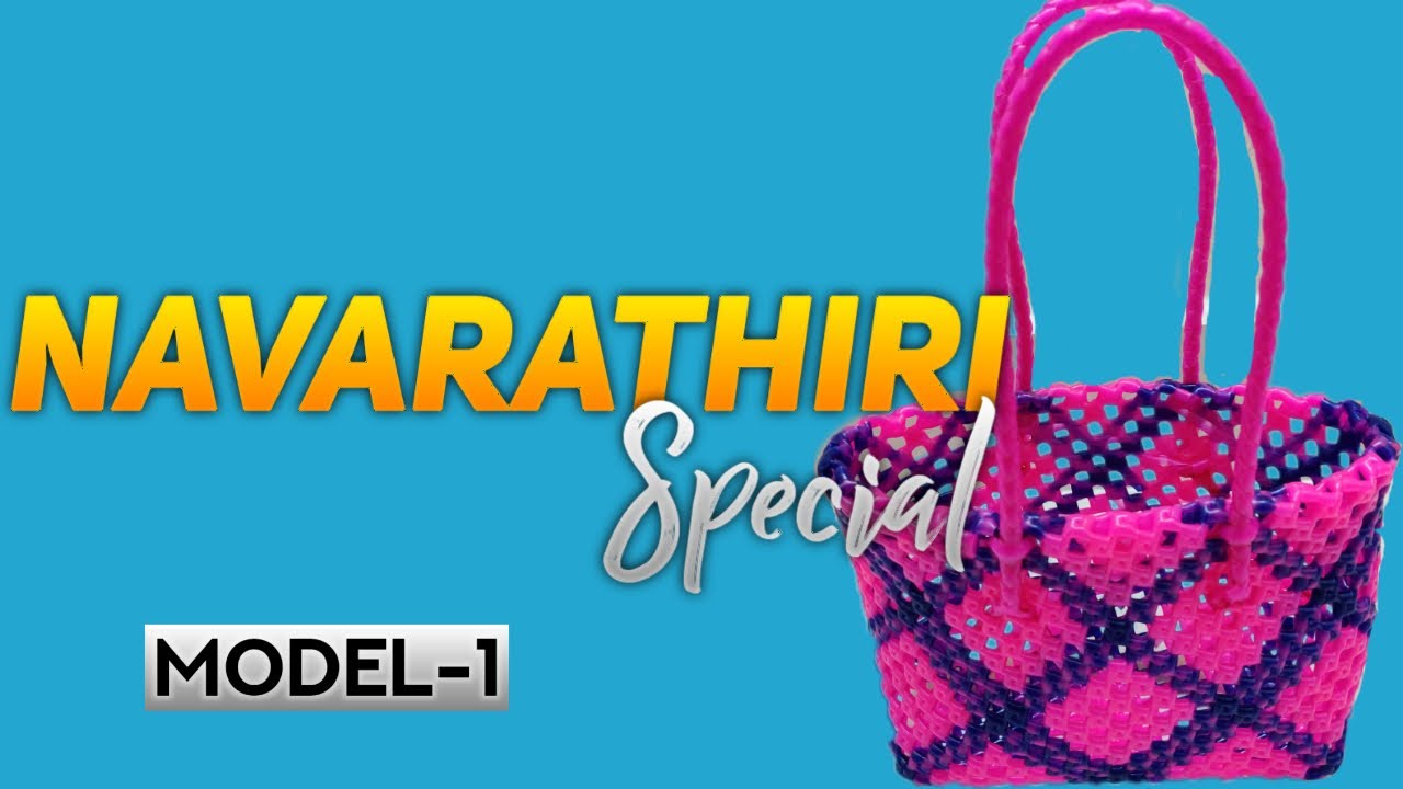 Mini Basket / Gift koodai /Wire Koodai Models / Designs/ Navarathiri