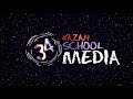 Второй пилотный выпуск 34 Kazan School Media - Добро не бывает ни большим, ни маленьким