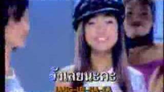 Kao Pen Kai (Thai Karaoke)