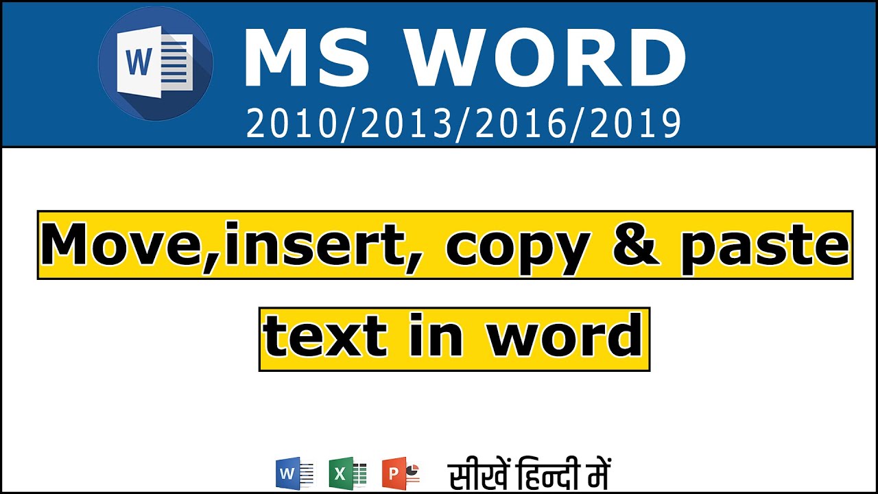 How To Move,insert, copy & paste text in word Hindi - YouTube